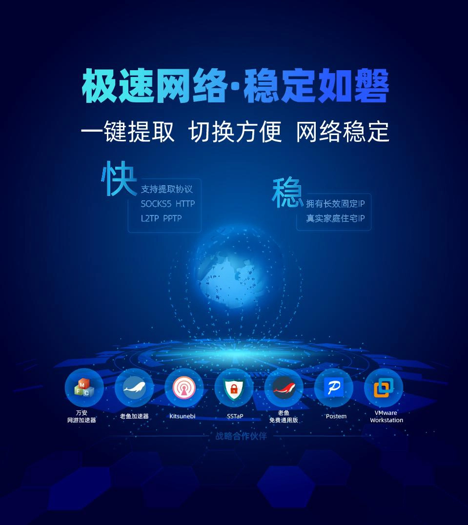 糖果IP产品展示